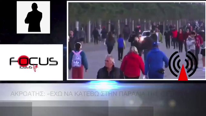 Ενσωματωμένο βίντεο