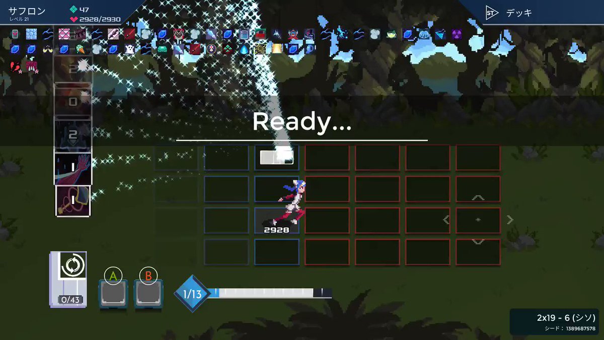 ちょばむ Ship1 このゲーム完全に理解したわ ちょばむ Ship1 このゲーム完全に理解したわ