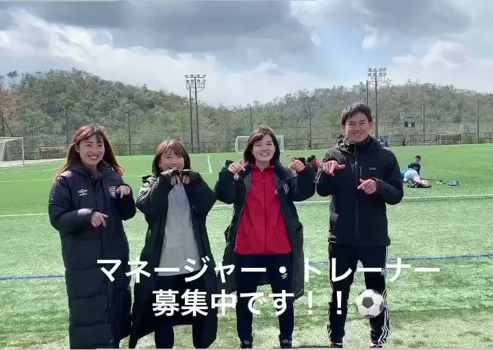 立命館大学 体育会サッカー部 ユニフォーム3点セット （群馬県立