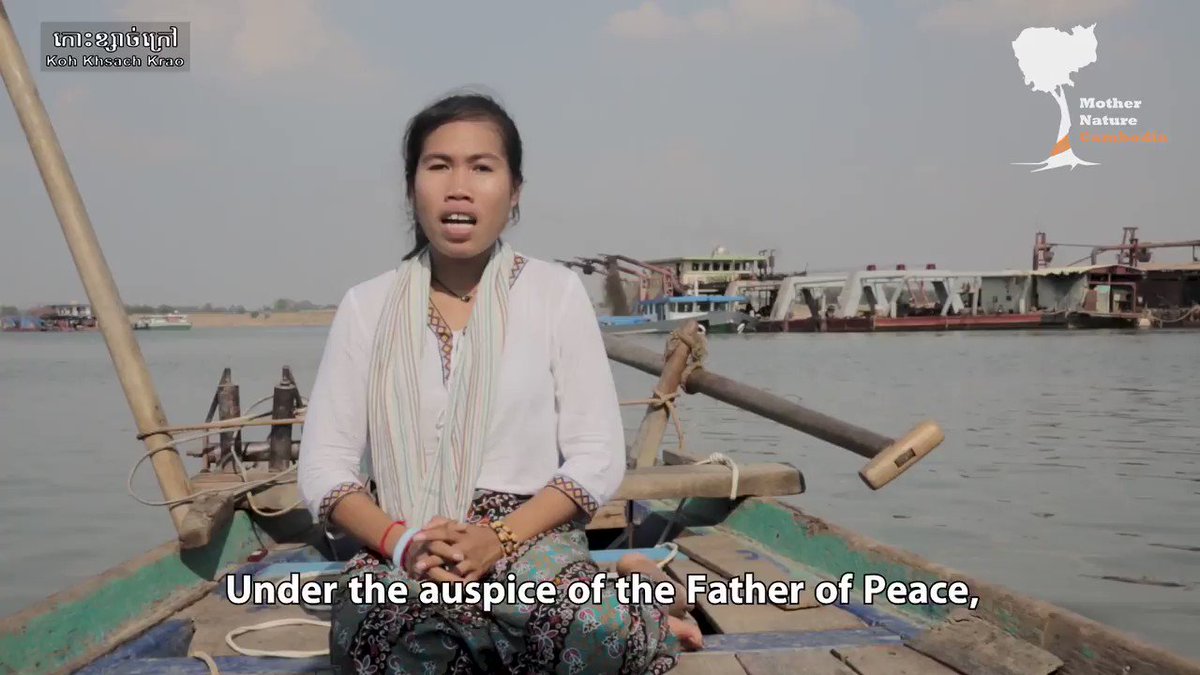 Amidst the Corona crisis, let's not forget that crimes against nature by the @hunsencambodia regime continue unabated. This video exposes how far TOO MUCH #sand is being mined from the #Mekong, thus causing widespread river bank collapses, as @unisouthampton recently corroborated https://t.co/cSorI6a0ln