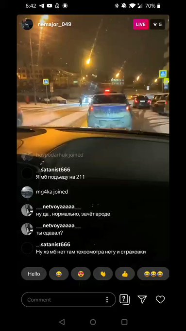Встроенное видео