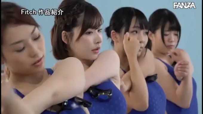 男子は僕一人だけ…モッコリ膨らんだ股間に気付いた先輩達の怒涛のシゴきが始まり…

今だけ350円！（通常500円）
※4/8 AM10時まで

ソース：https://al.dmm.co.jp/?lurl=https%3A%2F%2Fwww.dmm.co.jp%2Fdigital%2Fvideoa%2F-%2Fdetail%2F%3D%2Fcid%3Djufe00114%2F&af_id=onpc1979-001&ch=toolbar&ch_id=link https://t.co/qrzEKkiPUE