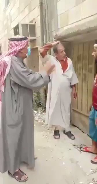 فيديو مُضمّن