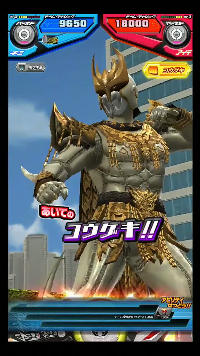 にこやか ガンバライジング 仮面ライダークウガ 浦井健治 超絶ウィークリーバトル ン ダグバ ゼバ にこやか ガンバライジング 仮面ライダークウガ 浦井健治 超絶ウィークリーバトル ン ダグバ ゼバ