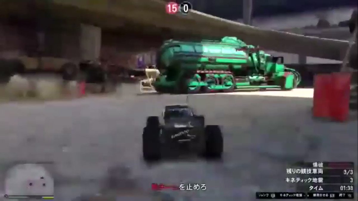 Haya Gt 拡散希望 アリーナウォーズのゲームマスターでバグがありました Rcを操作して爆破したら普通は観戦席に戻るのが普通なんですがこのバグは爆破したらフィールド内にワープして何も操作が効きませんでした このバグ発生した人は他にいますか