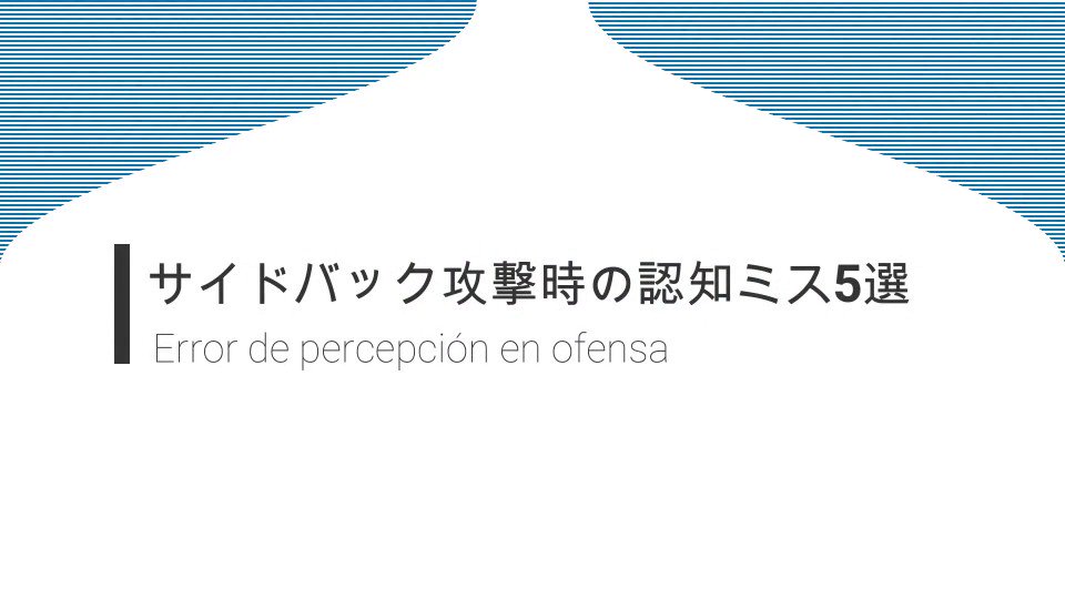 サッカーオタク Ccqgaiko9lqkdmc Twitter