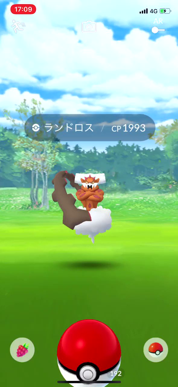 ポケモンgo攻略 Gamewith ランドロスのゲットチャレンジのコツ 距離はやや遠め Excellentは顔より一回り小さいぐらいが目安 投げるタイミングは威嚇が終わってもとに戻ろうとするタイミング ポケモンgo T Co Xrfhrukrqo Twitter