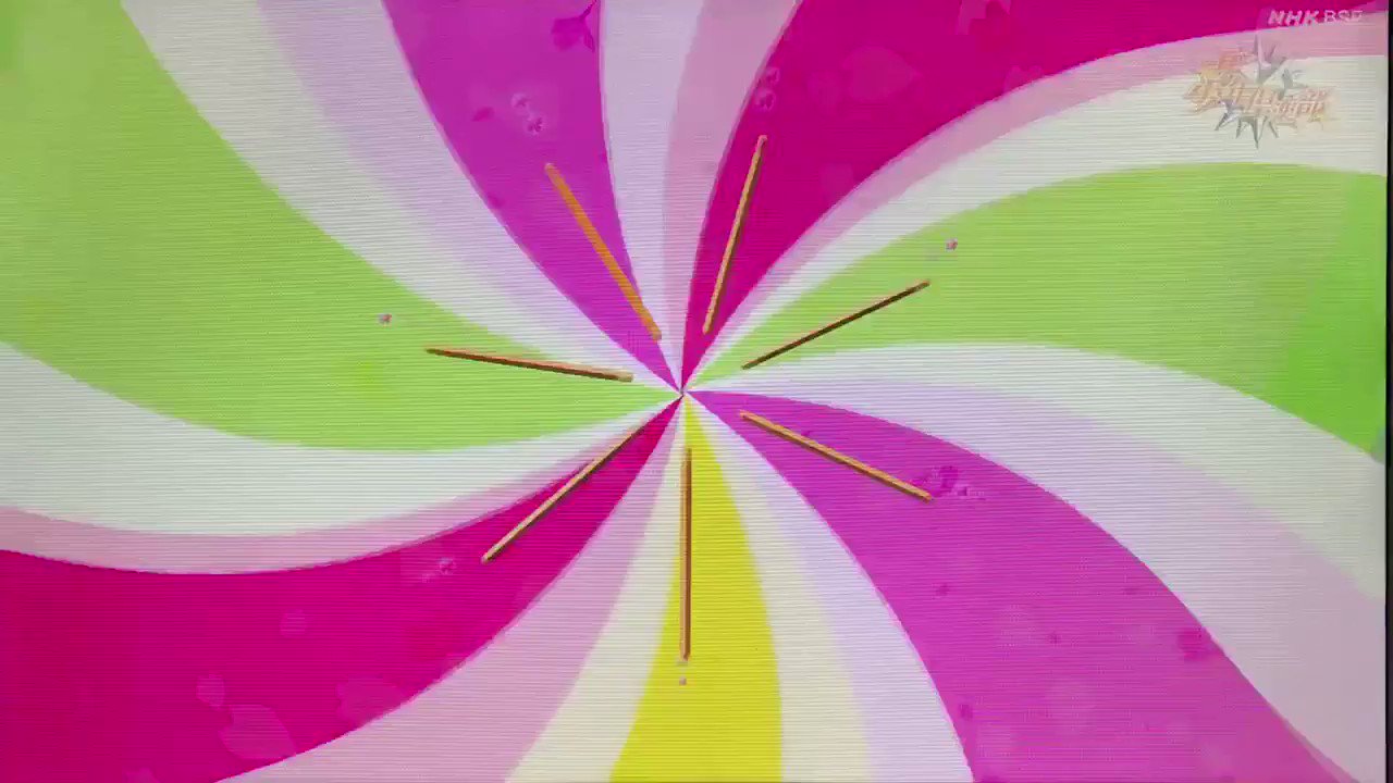 moca on X: 
