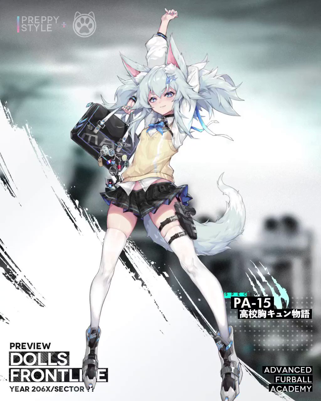 ドールズフロントライン公式 Pa 15専用スキン 高校胸キュン物語 のlive2dプレビューです 高画質版はyoutubeにて T Co Hgpehxiuzn ドルフロ T Co Zh9qctidnb Twitter
