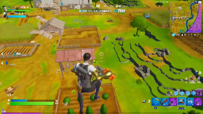 う棒さん がハッシュタグ Fortnite をつけたツイート一覧 1 Whotwi グラフィカルtwitter分析