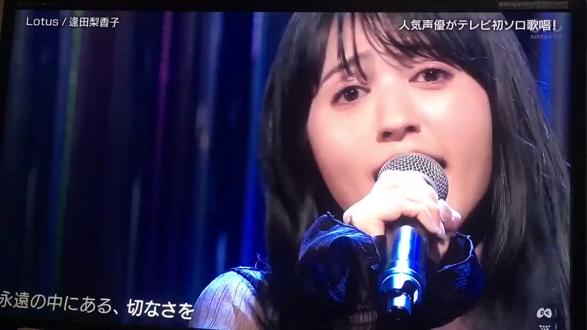 バズリズム02で 逢田梨香子 が話題に トレンドアットtv バズリズム02で 逢田梨香子 が話題に トレンドアットtv