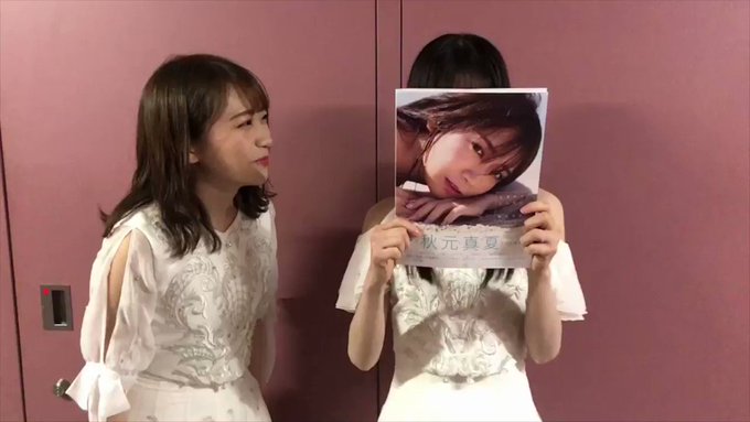 埋め込み動画