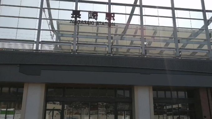 Embedded video