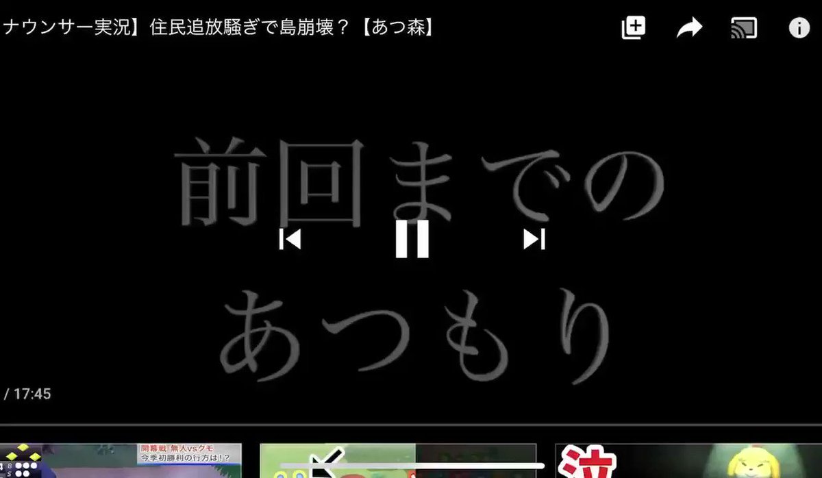 どうぶつの森 で80万ベル腐らす 現役アナウンサーのゲーム実況のクセが強い 日本一カブを腐らせたアナウンサーになりました Togetter どうぶつの森 で80万ベル腐らす 現役アナウンサーのゲーム実況のクセが強い 日本一カブを腐らせたアナウンサーになりました Togetter