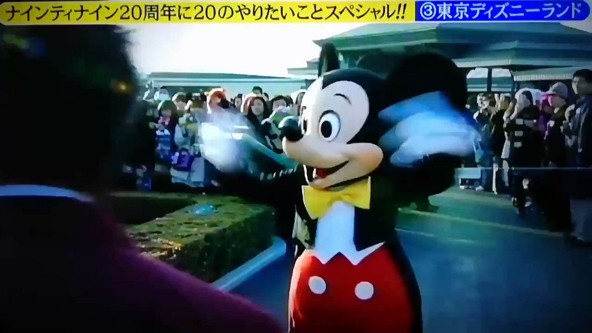 Mickey Mania 元気が出るディズニーの写真 動画 めちゃイケ11年1月 岡村 ミッキーと初対面