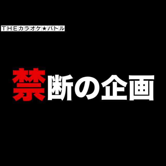 松本梨香 の人気がまとめてわかる 評価や評判 感想などを1時間ごとに紹介 ついラン