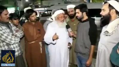 Aap iswar se daro, app jese bagdadi, gaddfi, saddam, kimjong on or v logo ke liye yese hotahe, app ese kese bol rahehe mere ko biswas nahi hota, aaman, santi, khushal, jese dimak pe rahna cahiye,(app apni bate wapas le) duniya kis stiti pe he sociye, Dhanyawad https://t.co/3xw0JHyO4V