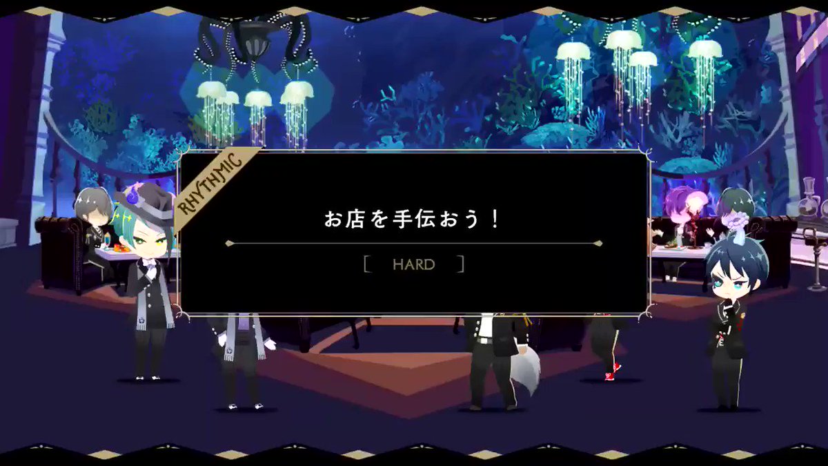 クロン インク ツイステ3章ネタバレ リズミックのミス連発したけどハードのssとれた 嬉しい