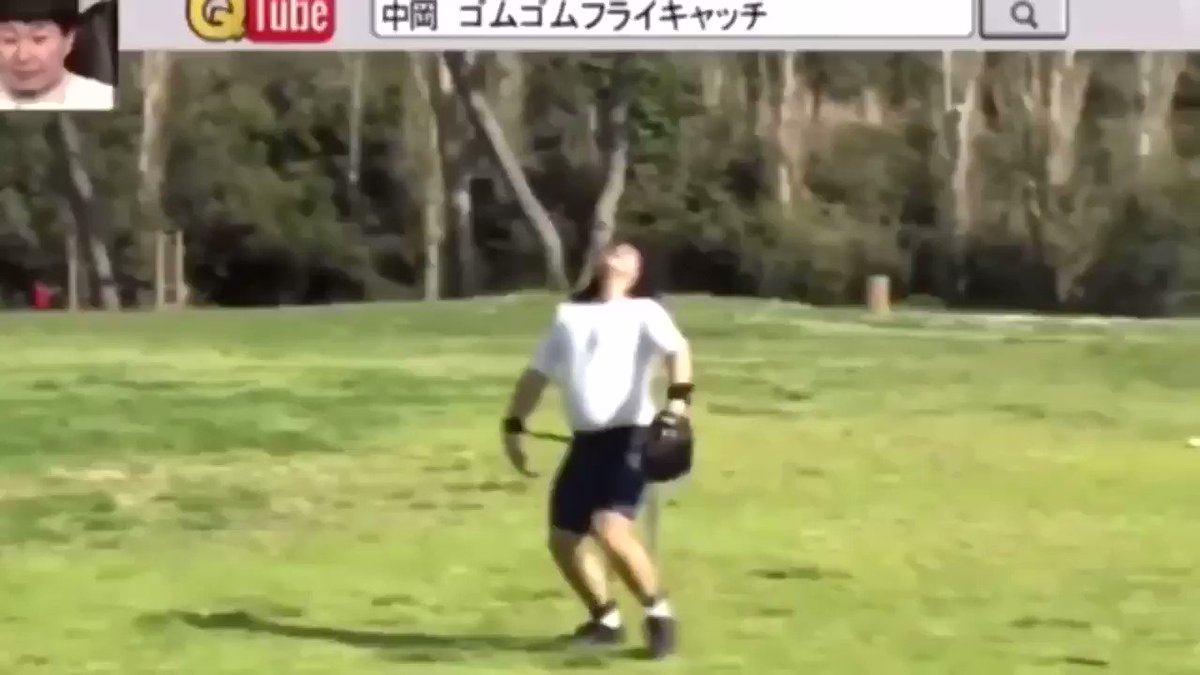ロッチ中岡もー最高すぎる ダマされた大賞でも面白いし 笑 ツイレポ ロッチ中岡もー最高すぎる ダマされた大賞でも面白いし 笑 ツイレポ