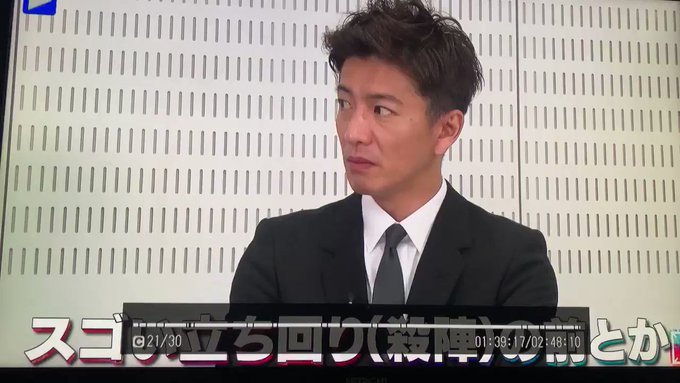Bg 身辺警護人 の感想や評判など 1時間ごとにまとめて紹介 ついラン Bg 身辺警護人 の感想や評判など 1時間ごとにまとめて紹介 ついラン