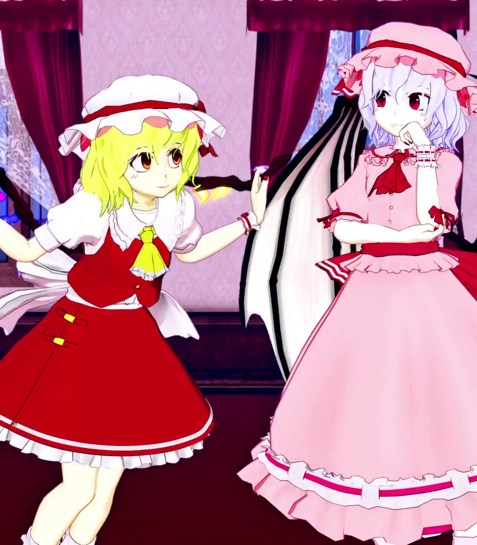 うー Min T ミント うー Min T ミント