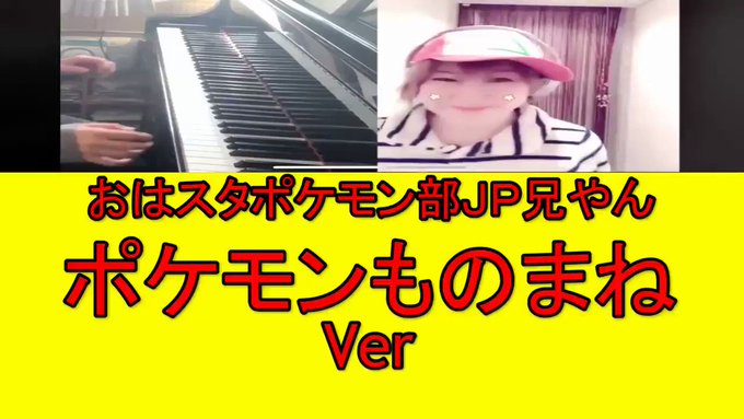 おはスタ の評価や評判 感想など みんなの反応を1時間ごとにまとめて紹介 ついラン