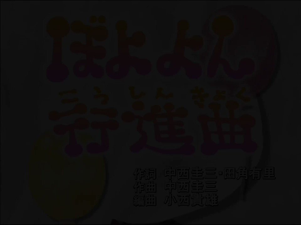 Twitter Image