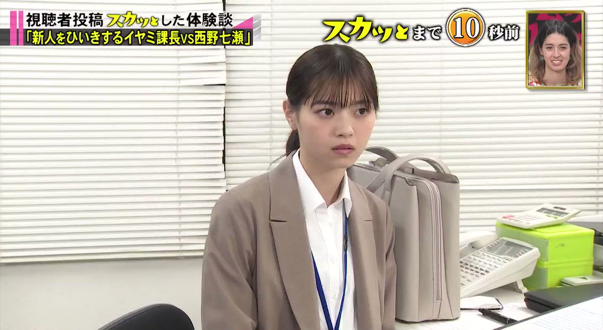 月 スカッとジャパン 話題の動画まとめvimet ビメット