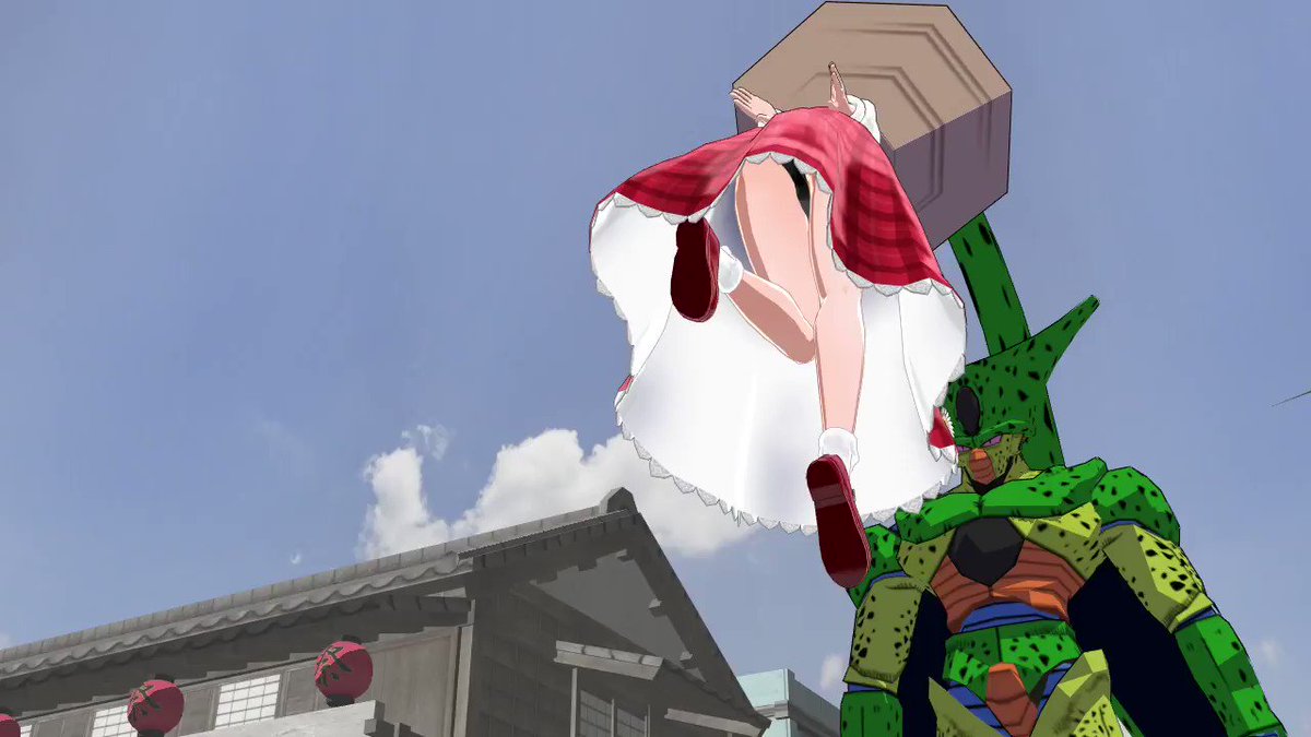 Twitter Image