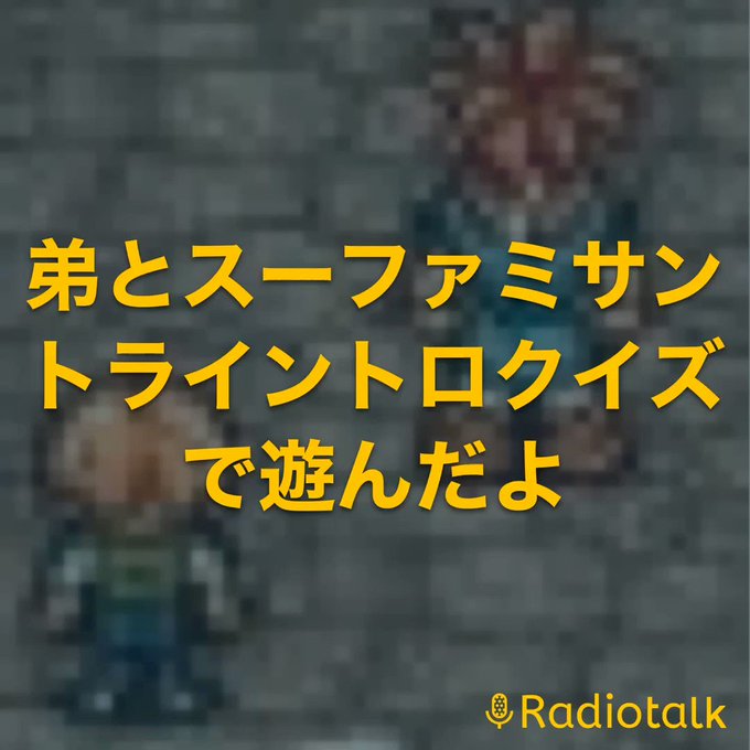 中原るん 漫画家さん の最近のツイート 9 Whotwi グラフィカルtwitter分析 中原るん 漫画家さん の最近のツイート 9 Whotwi グラフィカルtwitter分析