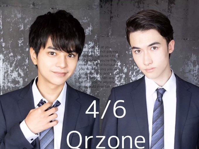Sexy Zoneのqrzone の評価や評判 感想など みんなの反応を1時間ごとにまとめて紹介 ついラン Sexy Zoneのqrzone の評価や評判 感想など みんなの反応を1時間ごとにまとめて紹介 ついラン