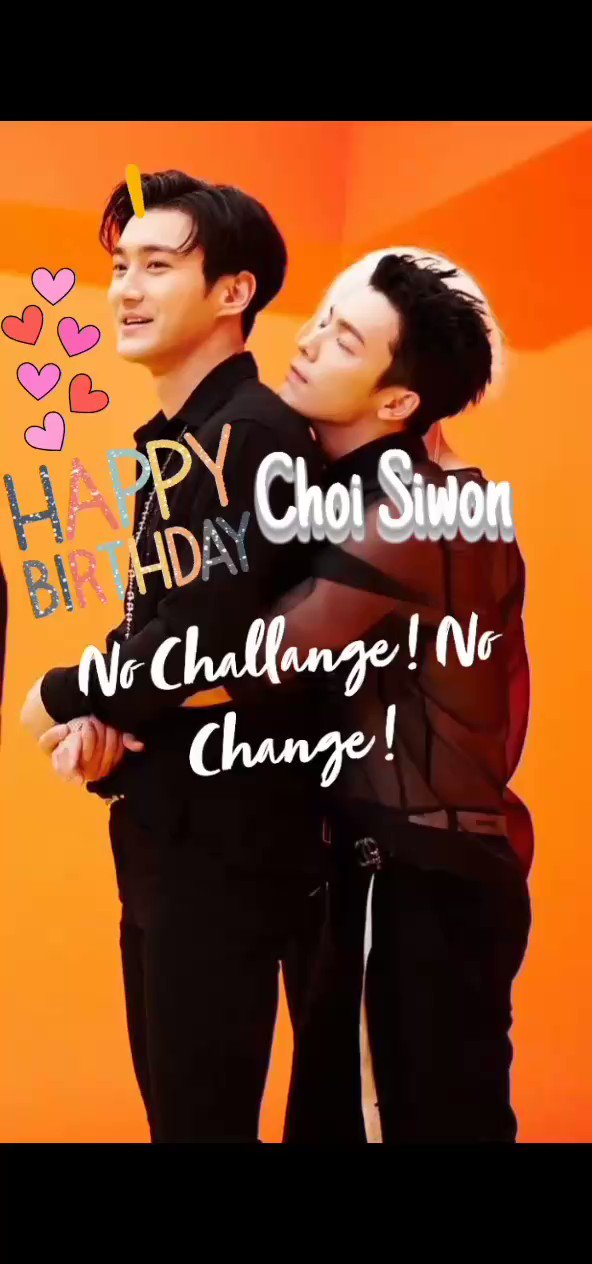 Happy birthday Choi Siwon .. 