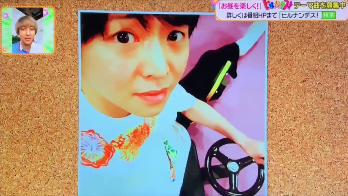 ヒルナンデスで 股割り が話題に トレンドアットtv