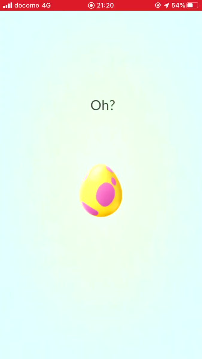 野生アーケン 実はアーケン持っていない人も多い みんなのポケgo みんポケ