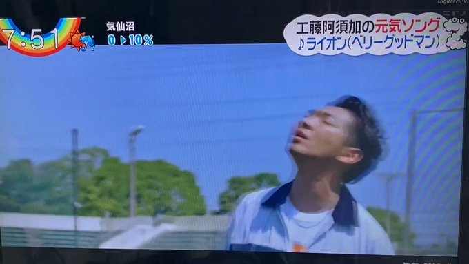 Moca ベリーグッドマン さん がハッシュタグ ライオン をつけたツイート一覧 1 Whotwi グラフィカルtwitter分析 Moca ベリーグッドマン さん がハッシュタグ ライオン をつけたツイート一覧 1 Whotwi グラフィカルtwitter分析