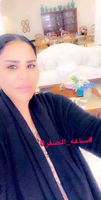 فيديو مُضمّن