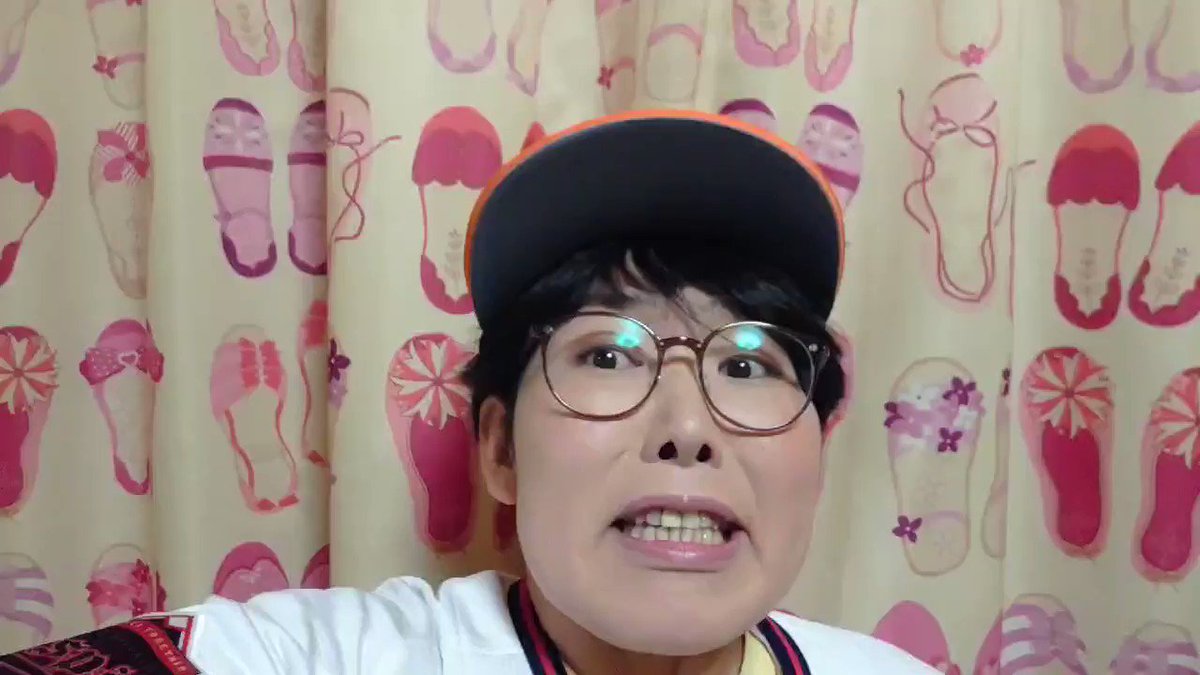 阿部真央 Abemao ま 子供就寝中のため文面だけで失礼して まじでライブしたい っおおおおおおおおおおおおおおおおおおおおおおおおおおおおおおおおおぃええええええええけえええええええええええええええええええええええええぇぃいいいい