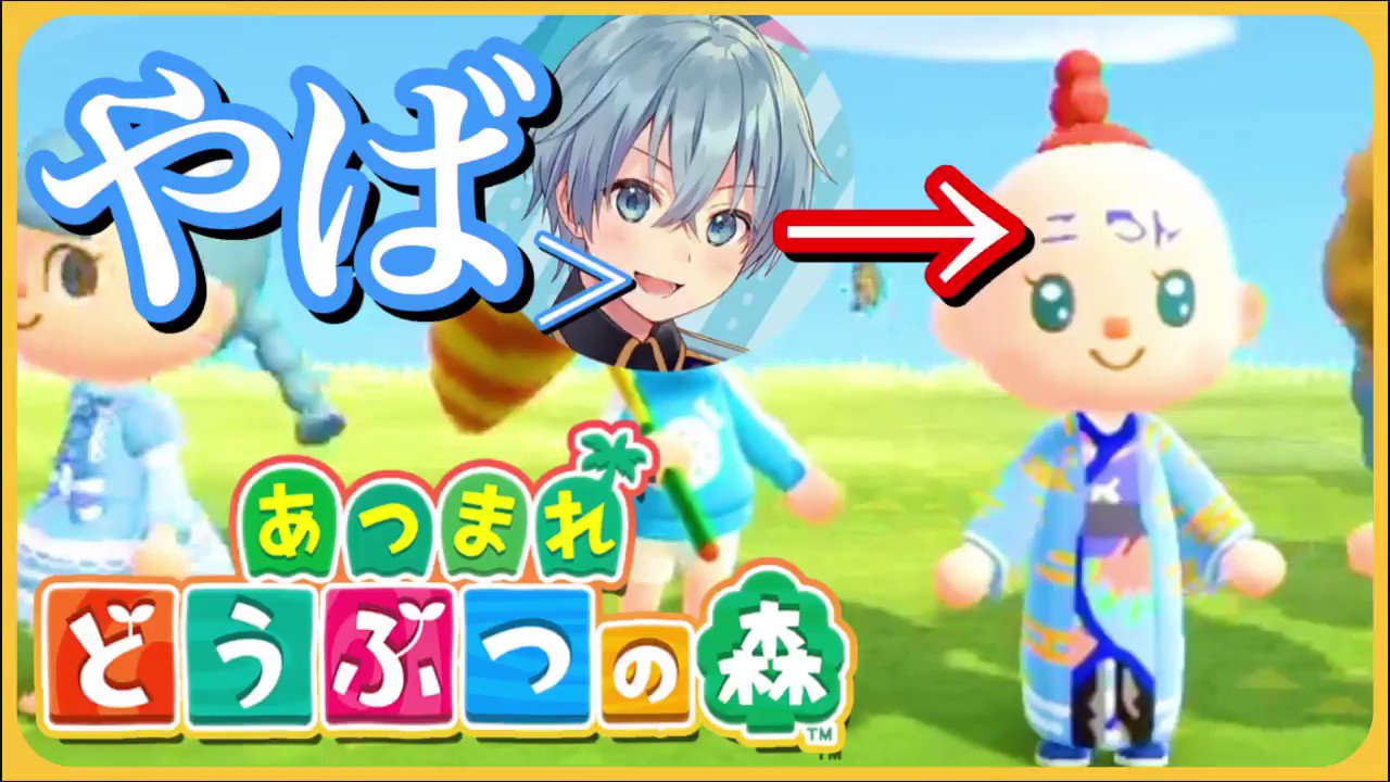 てるてる坊主 Nv4qtthfp3xzi1n Twitter