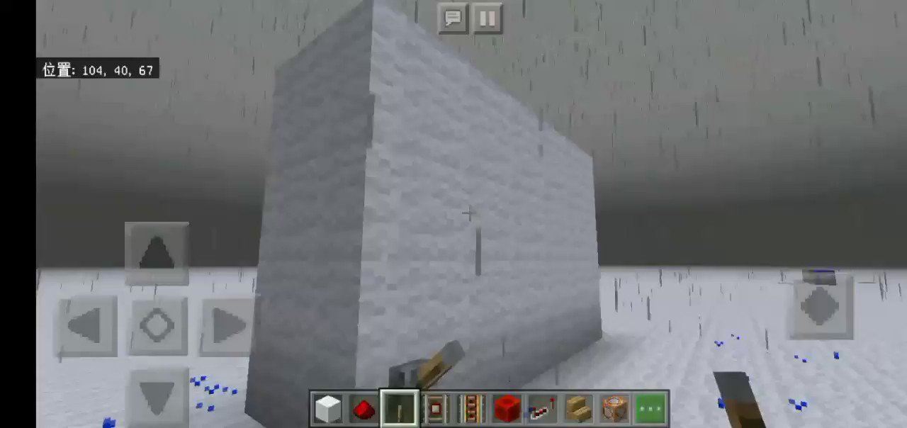 Minecraft こんな階段作った マイクラ コマンド 隠し階段 T Co J1pef5vxqt Twitter