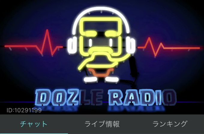 サザエさん まとめ 感想や評判などを1時間ごとに紹介 ついラン