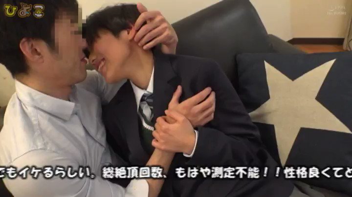 未処理の毛と顔射に関する画像