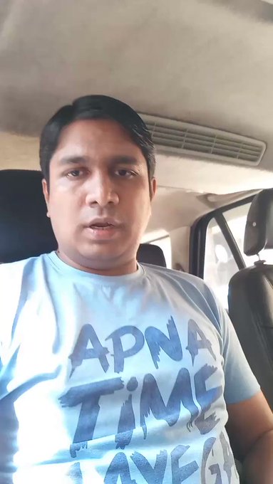 एम्बेडेड वीडियो