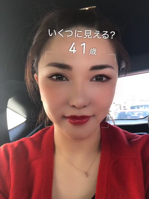 いや、ここは実年齢より随分若く判定されたー♡って喜ぶ予定だったんだけど。

I was supposed to feel happy by the judgement...

我应该快乐。。 https://t