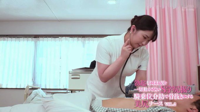 パンパンで勃起したままの患者さんみてると…なんか不憫に思えてきて…

ソース：https://al.dmm.co.jp/?lurl=https%3A%2F%2Fwww.dmm.co.jp%2Fdigital%2Fvideoa%2F-%2Fdetail%2F%3D%2Fcid%3D1dandy00709%2F&af_id=onpc1979-001&ch=toolbar&ch_id=link https://t.co/mh90lIMDo0