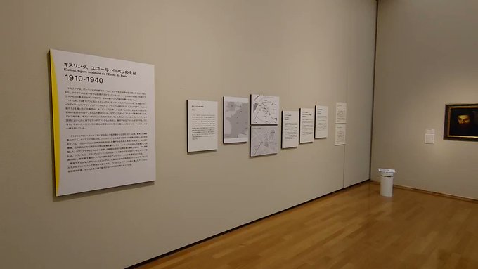 main image of this resource