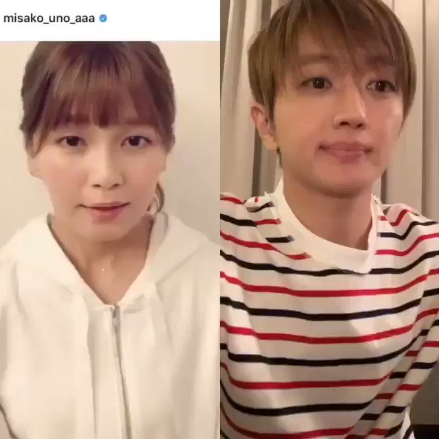 西島隆弘 の人気がまとめてわかる 評価や評判 感想などを1時間ごとに紹介 ついラン