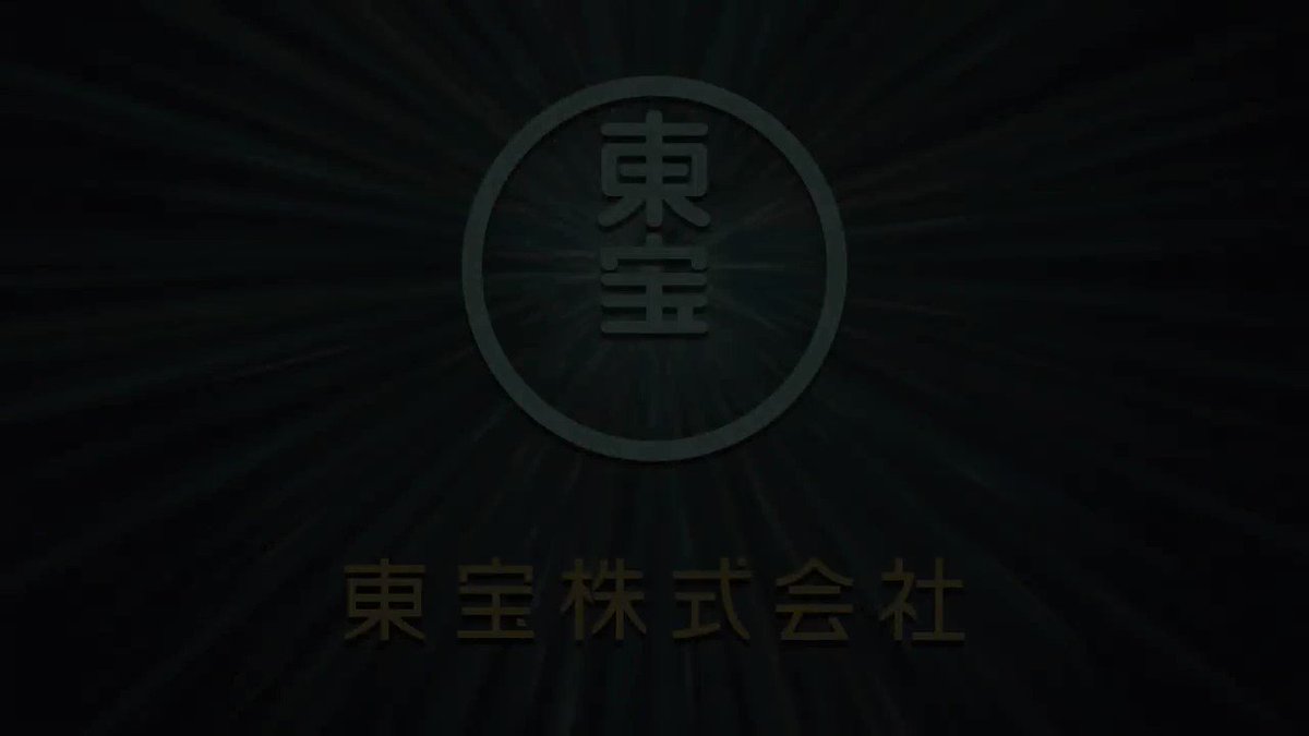 Новые постер и трейлер полнометражного аниме Kimetsu no Yaiba: Mugen Ressha-hen