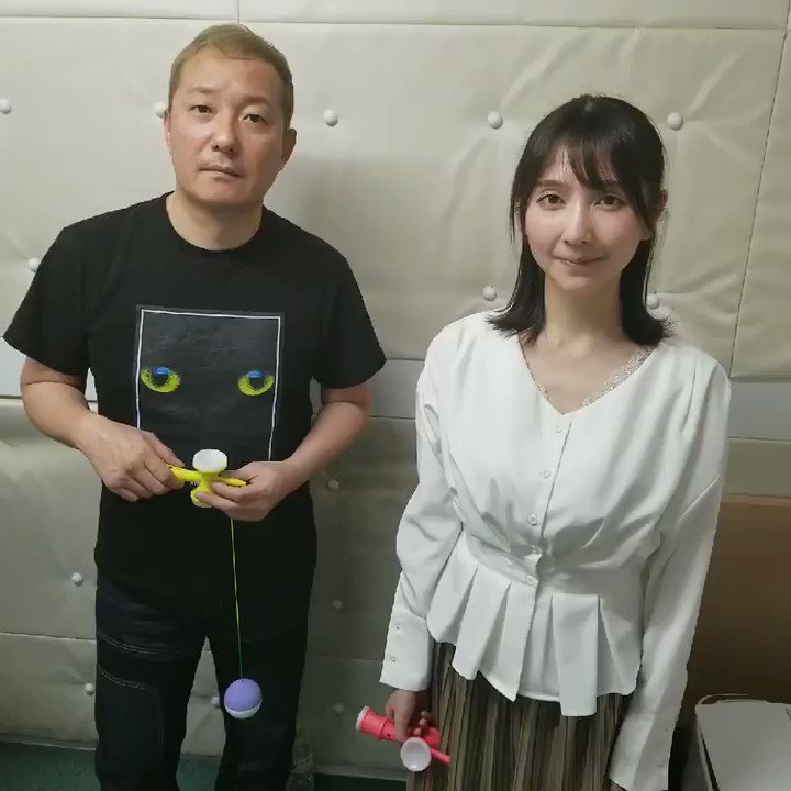 小野坂 秦の8年つづくラジオ 第二回dendama危機一髪 魚卵ちゃんリベンジなるか 8nen ラジ関 Radiko 小野坂昌也 秦佐和子 お休み中はラジオを聴こう いま聴いてほしいラジオ Dendama 小野坂 秦の8年つづくラジオ 第二回dendama危機一髪 魚卵ちゃんリベンジなるか 8nen ラジ関 Radiko 小野坂昌也 秦佐和子 お休み中はラジオを聴こう いま聴いてほしいラジオ Dendama