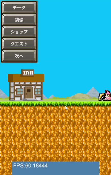 みっふい Moitititiさん の人気ツイート 1 Whotwi グラフィカルtwitter分析