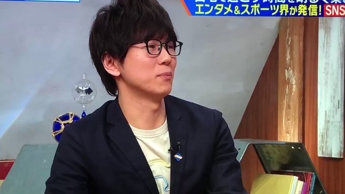 中居正広のニュースな会 の評価や評判 感想など みんなの反応を1時間ごとにまとめて紹介 ついラン